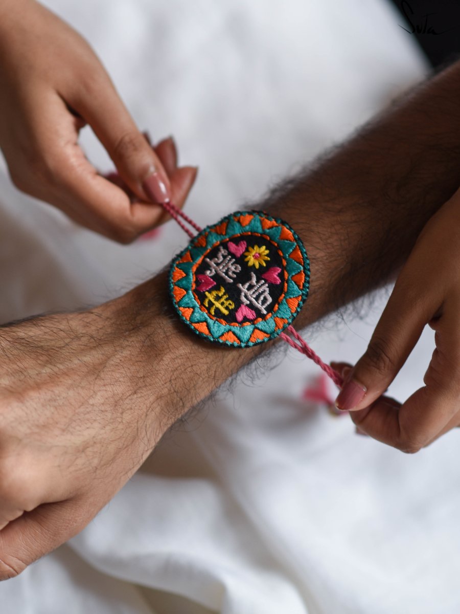 Tu mera bhai (Rakhi) - suta.in