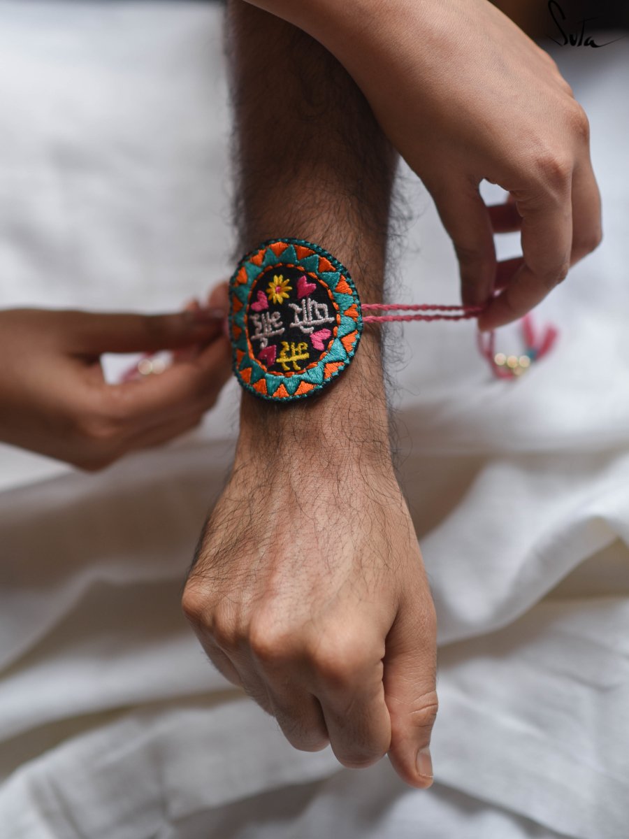 Tu mera bhai (Rakhi) - suta.in