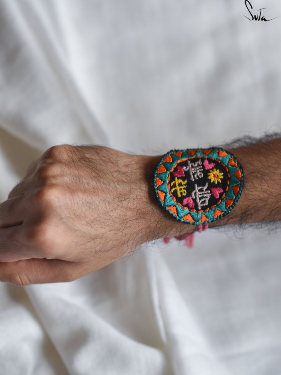 Tu mera bhai (Rakhi) - suta.in