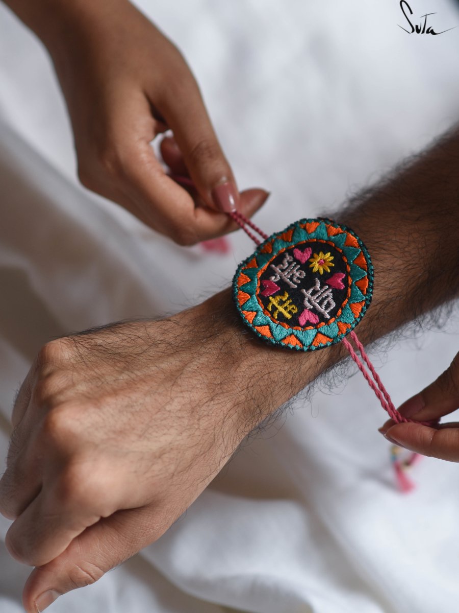 Tu mera bhai (Rakhi) - suta.in