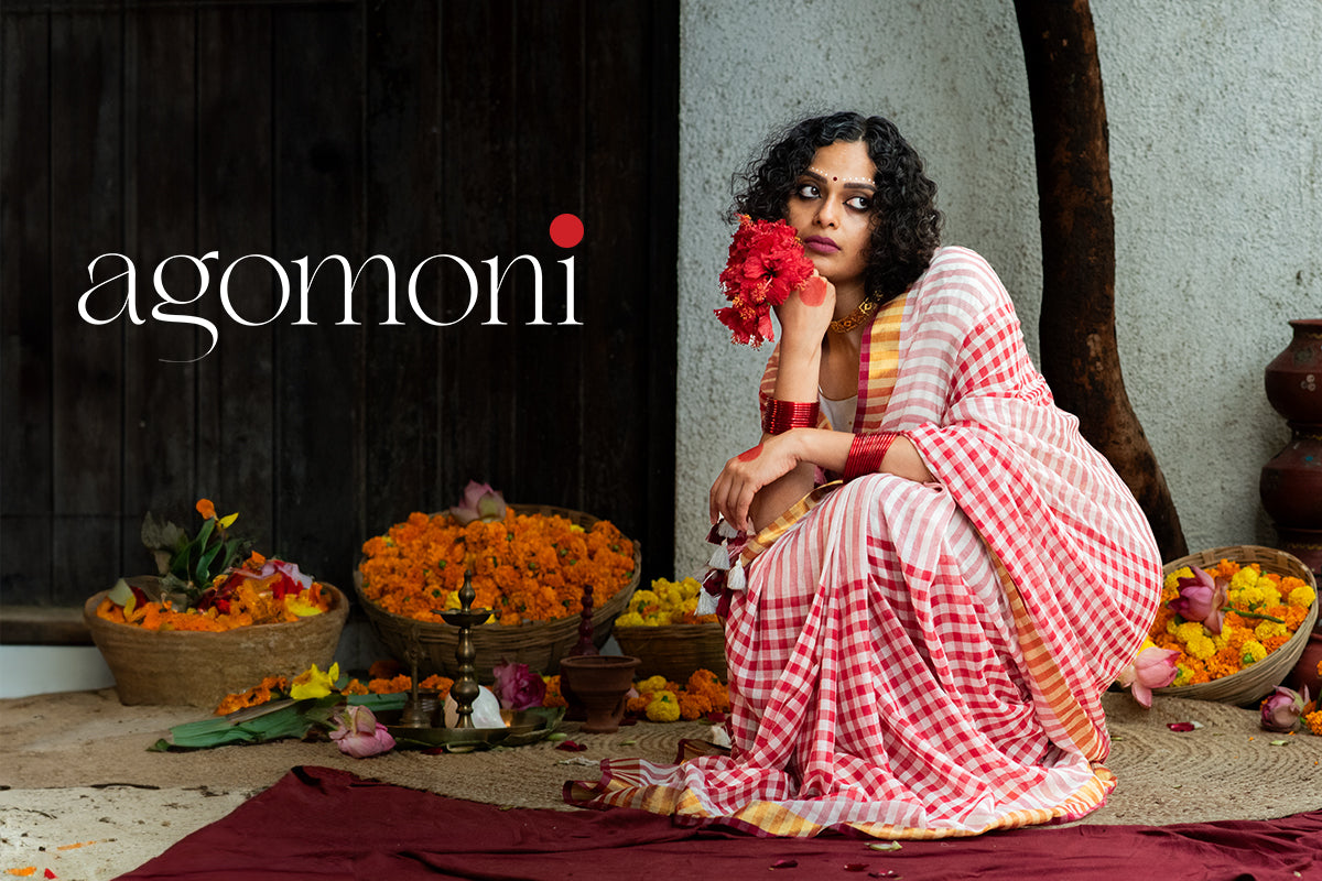 Agomoni