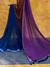 Rani Baigani
