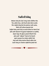 Safeed Ishq