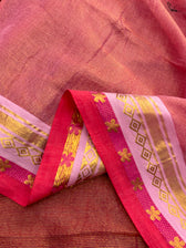 Prem Rang