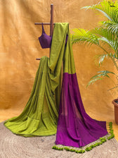 Olive Mirage
