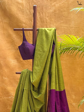 Olive Mirage