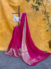 Rajgaj Gul