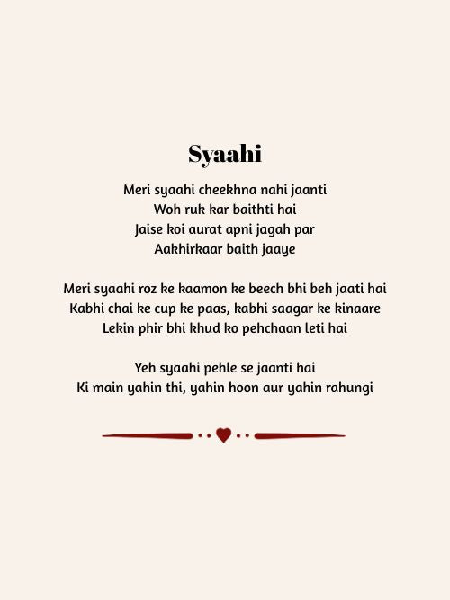Syaahi