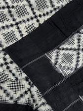 Monochrome Weave