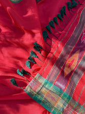 Sutrika