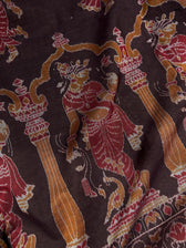 Kasturi Rang