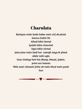 Chaarulata