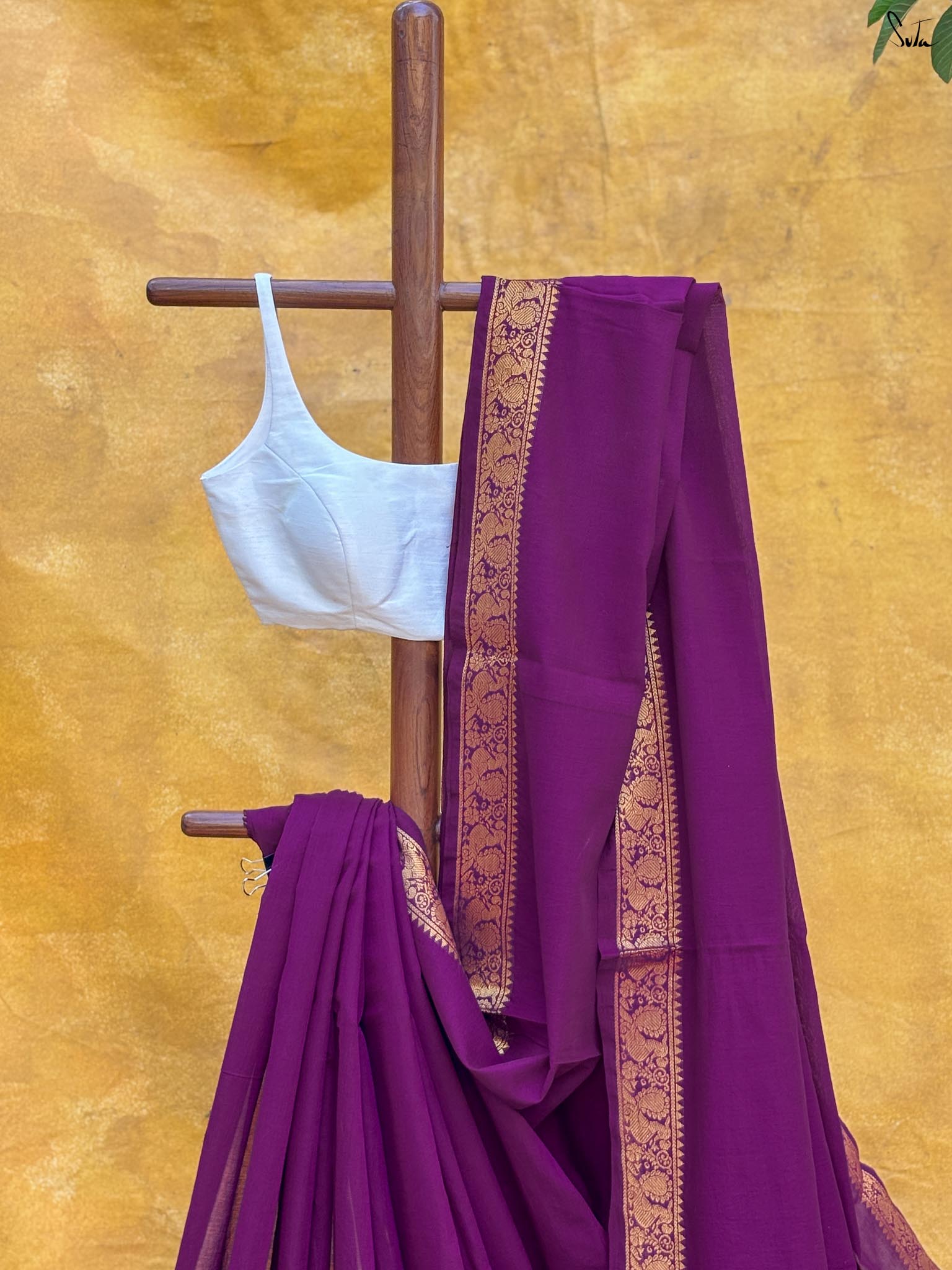 Jamuni Rekha