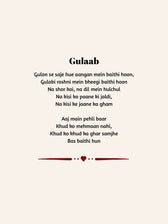 Gulab