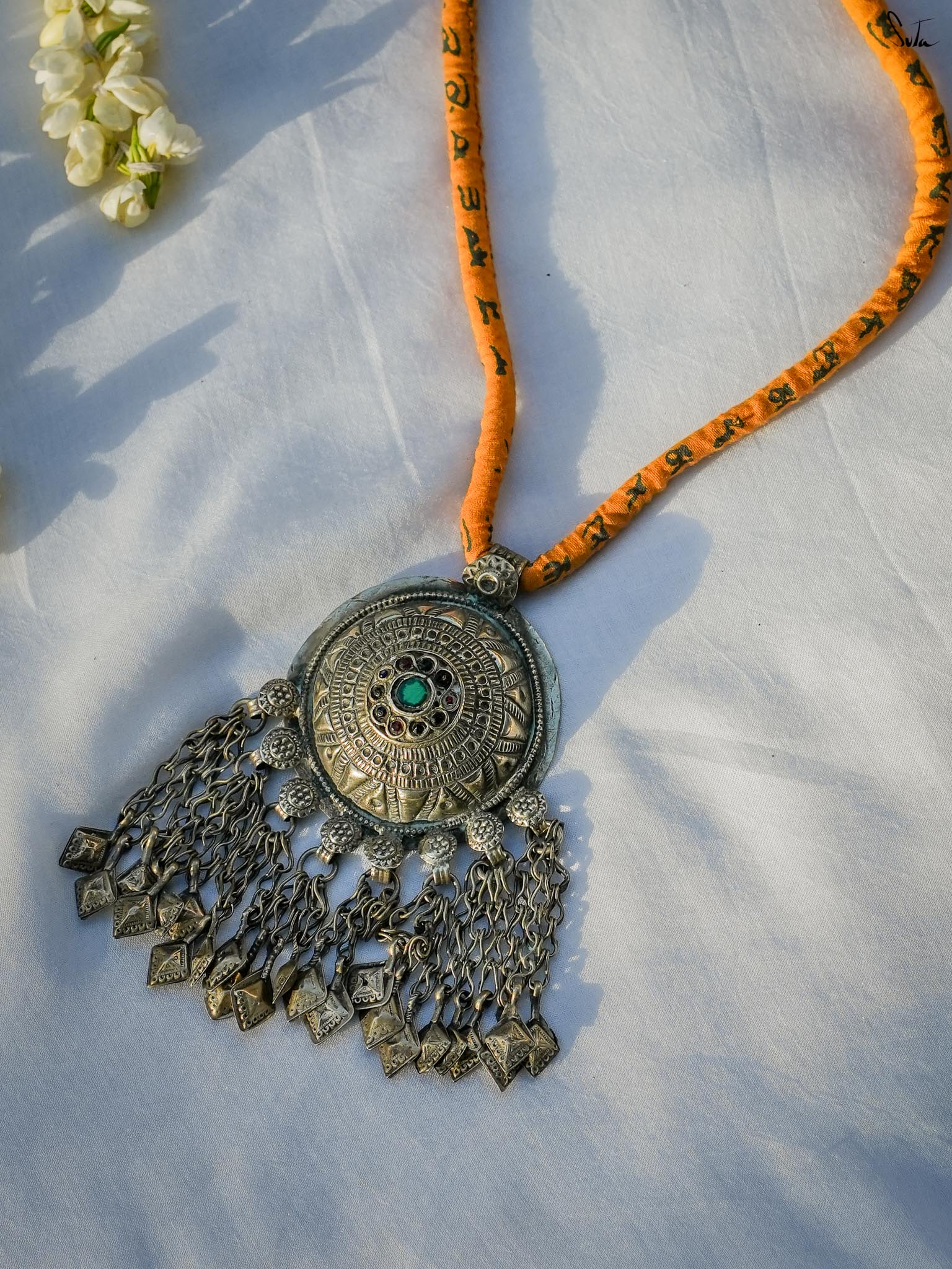 Neela Dhaga