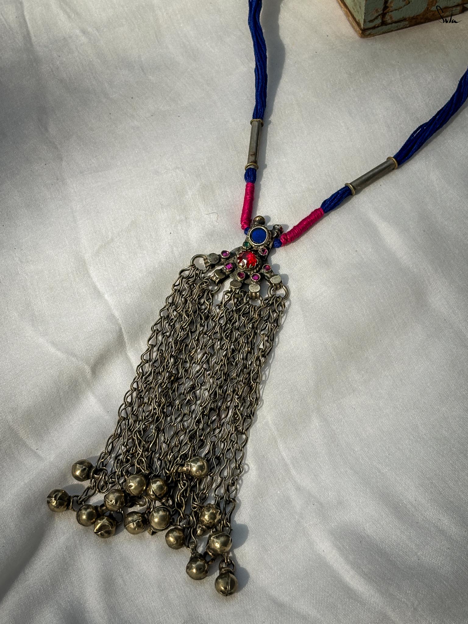 Dastaan-e-Dhaga