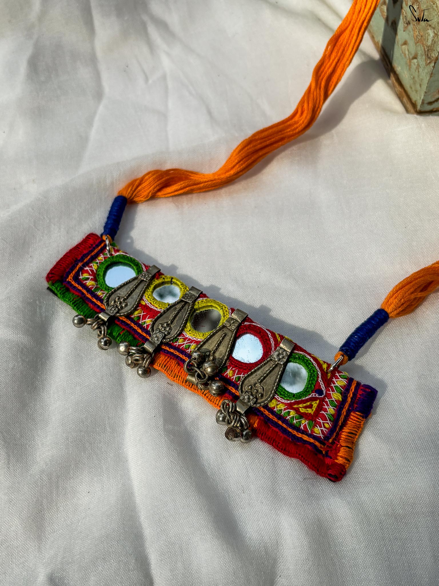 Riwaayat-e-Sutra