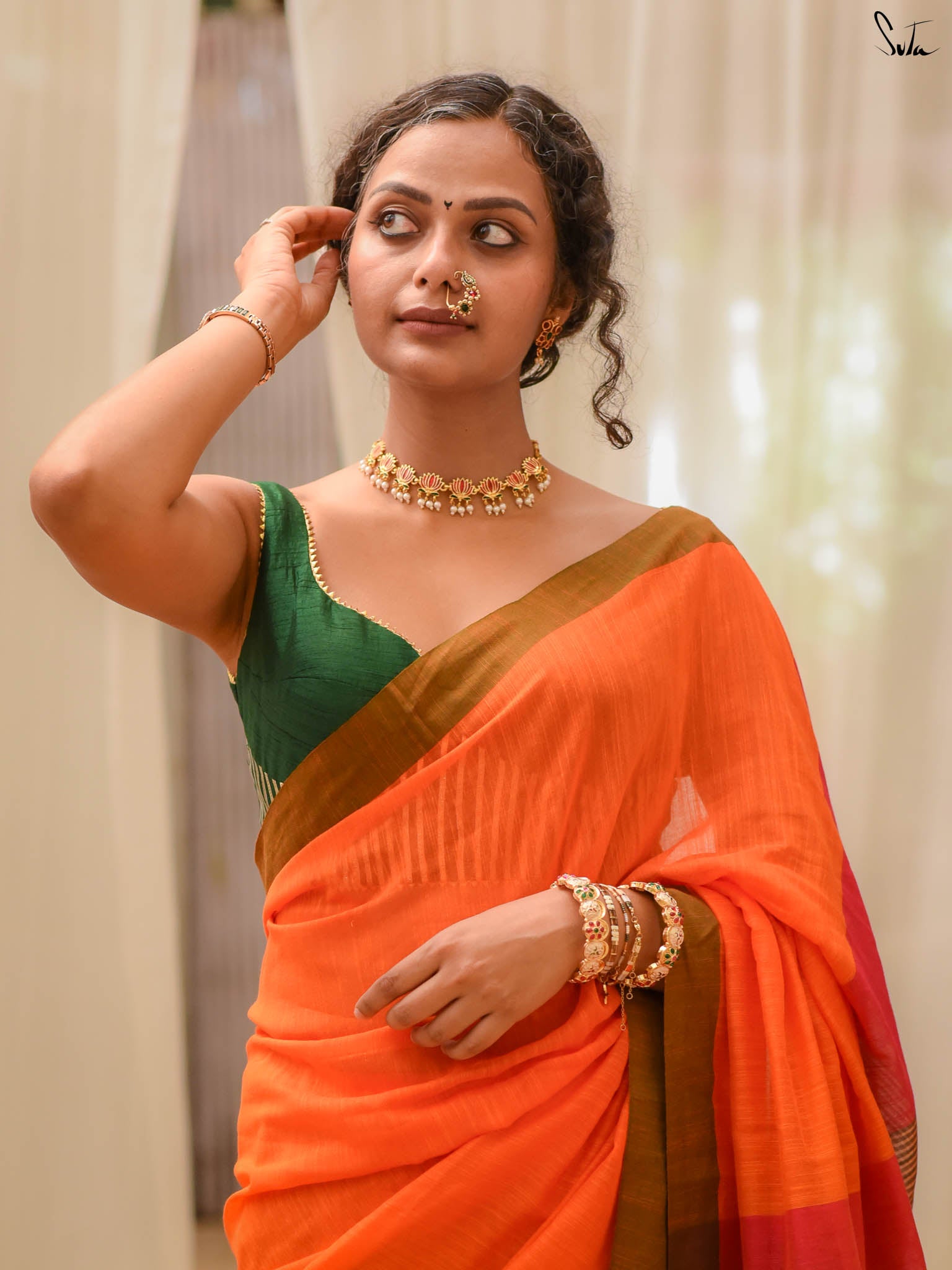 Aarambh