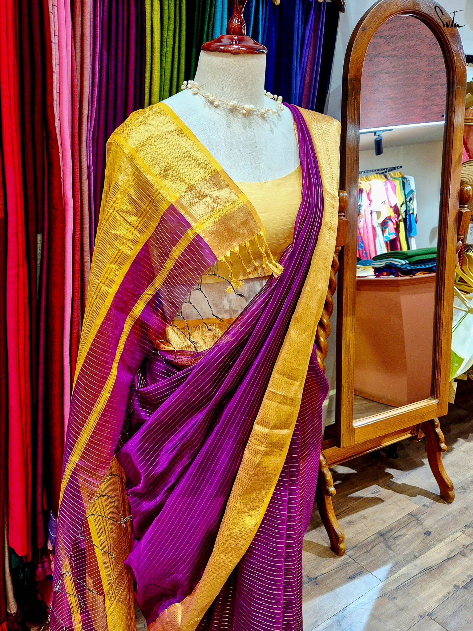 Baingani Raag