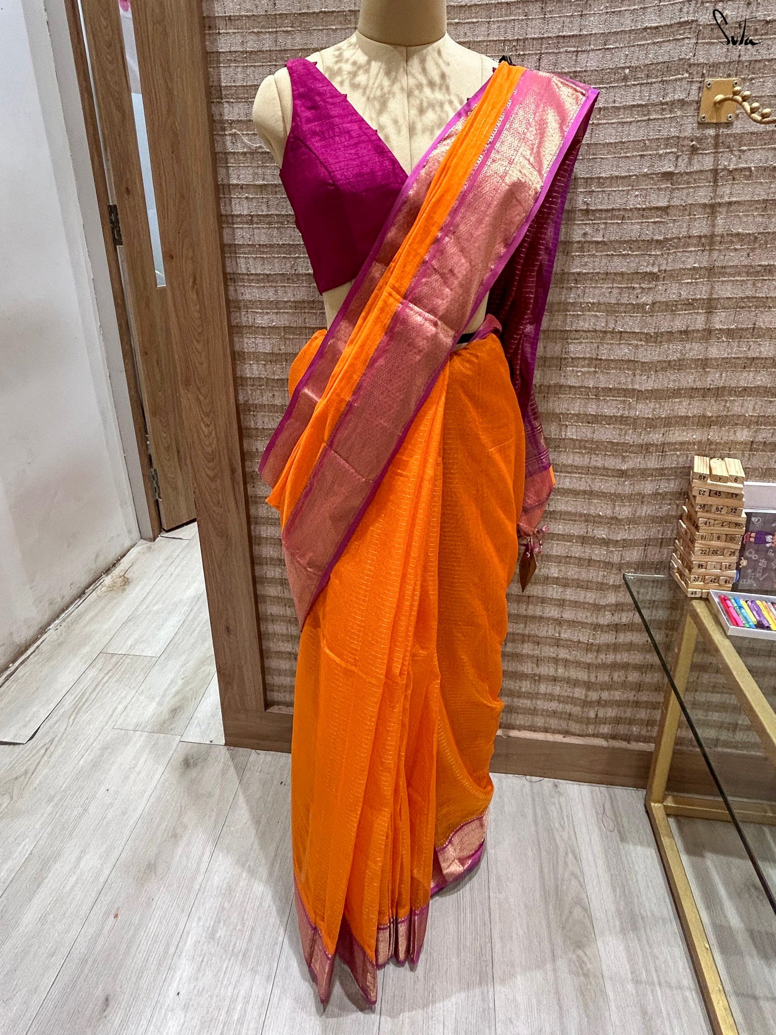 Basantika