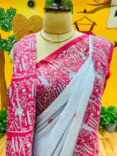 Bel Phool