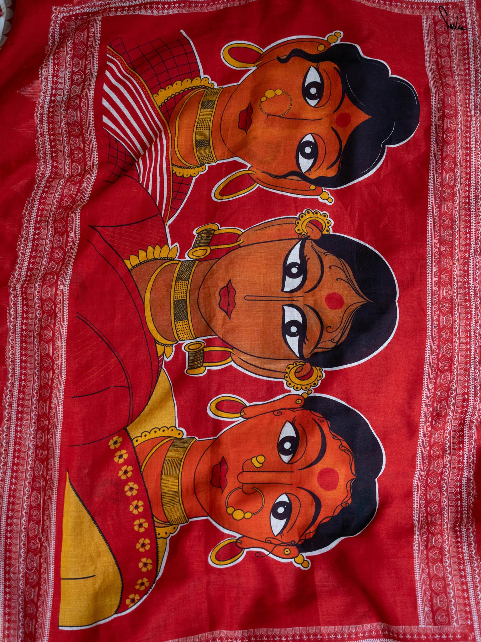 Bidhan