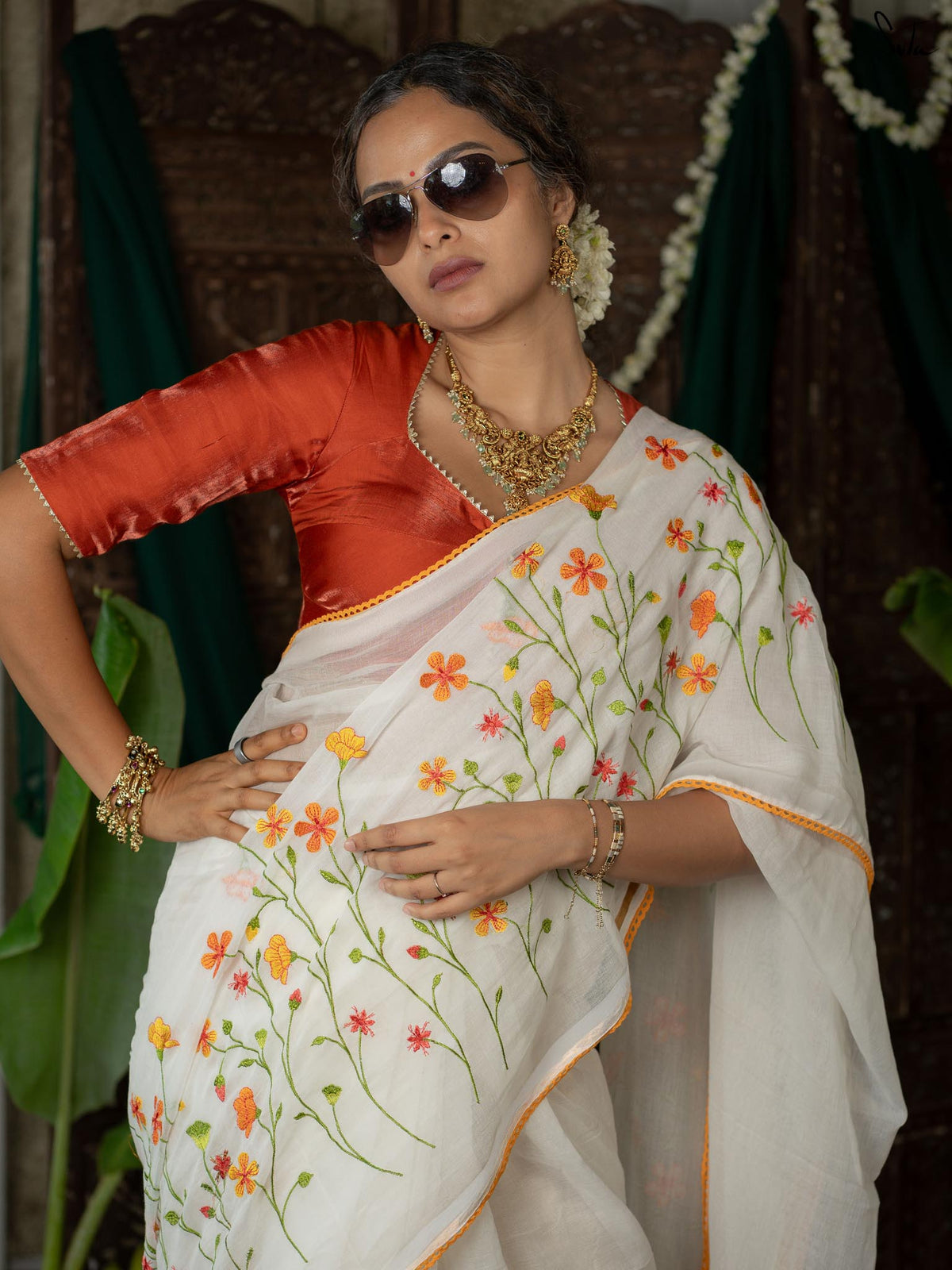 Chiri Malar