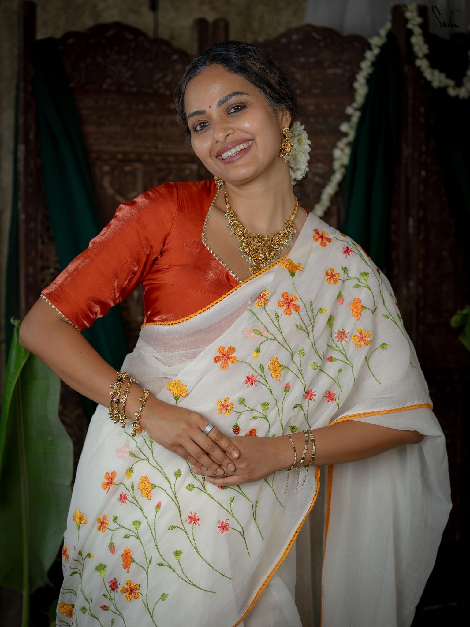 Chiri Malar
