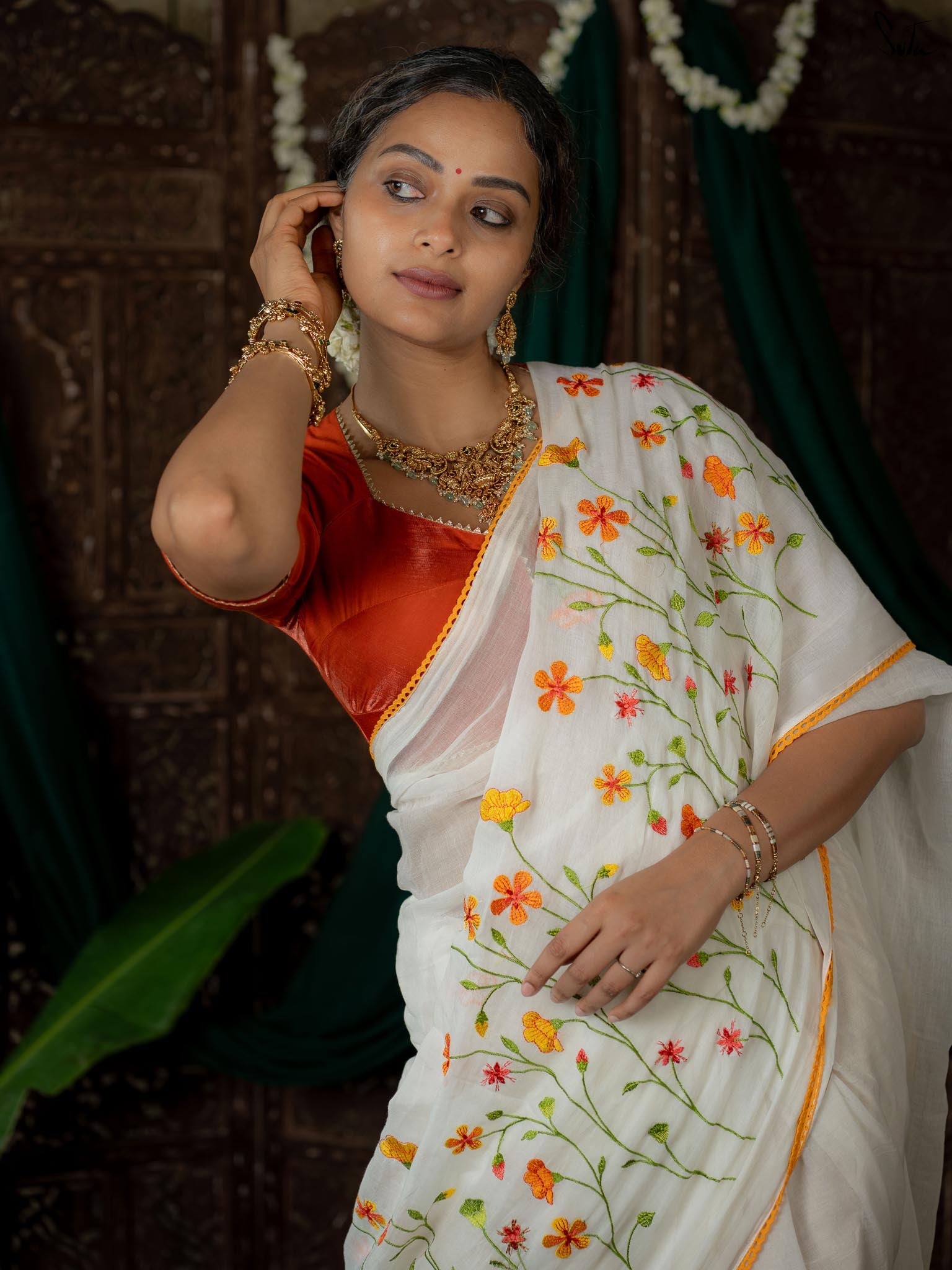 Chiri Malar