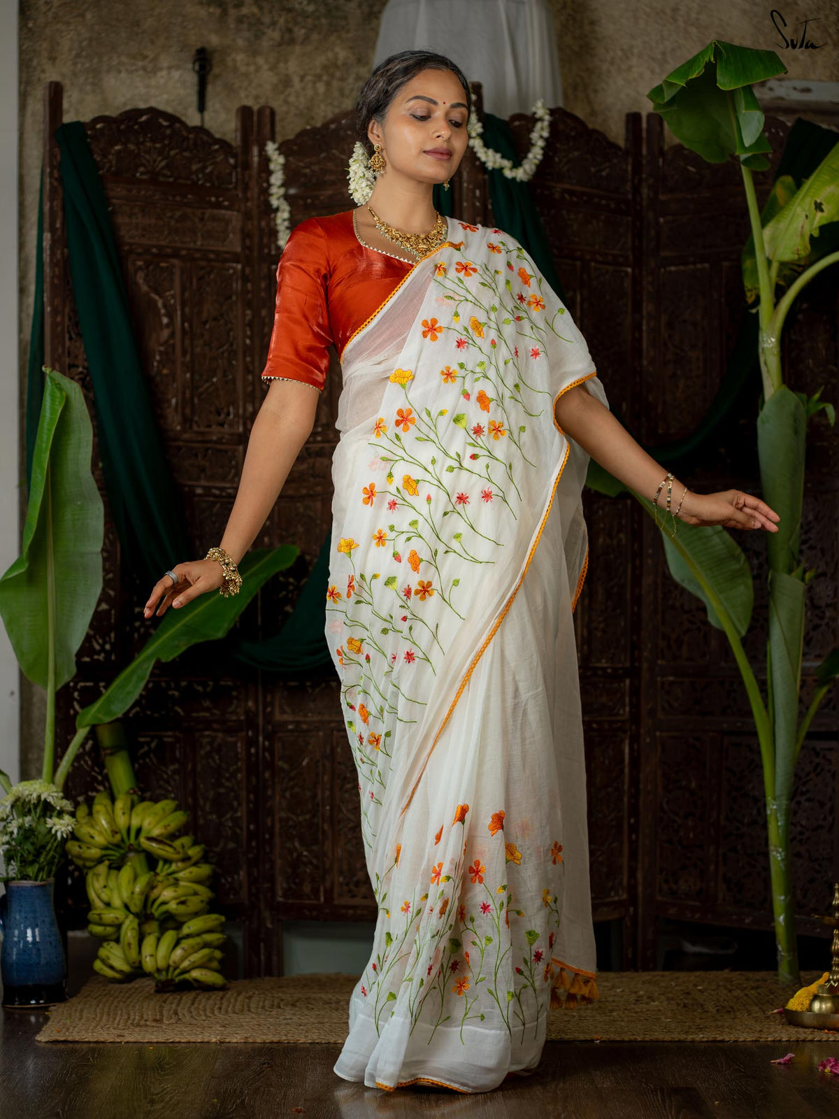 Chiri Malar