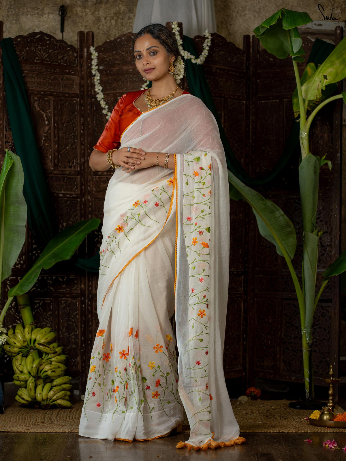 Chiri Malar
