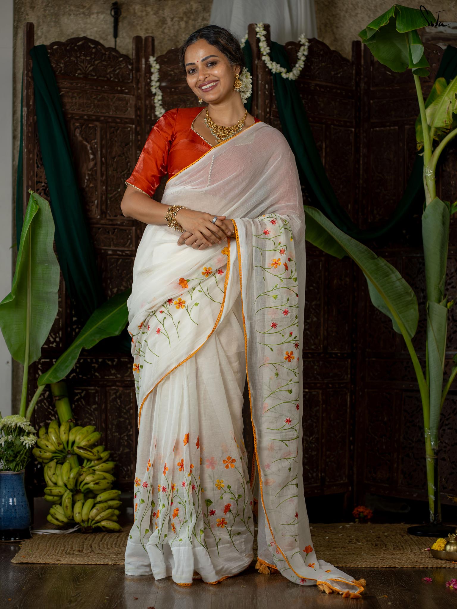 Chiri Malar