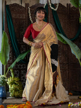 Chiri Malli