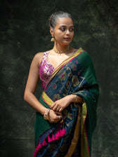 Jamun Jhatka