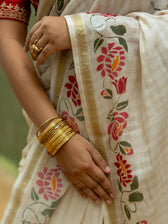 Arali