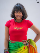 Laal Mohabbat (T-Shirt Blouse)