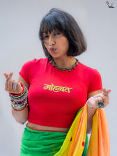 Laal Mohabbat (T-Shirt Blouse)