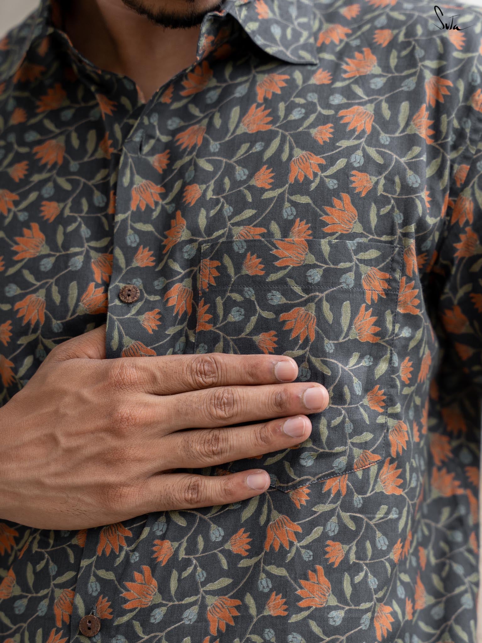 Power Petal