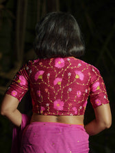 Pink Wildings