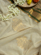 Neerthumbi