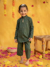 Aamli