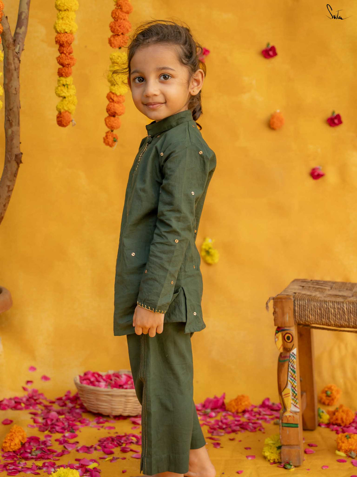Aamli