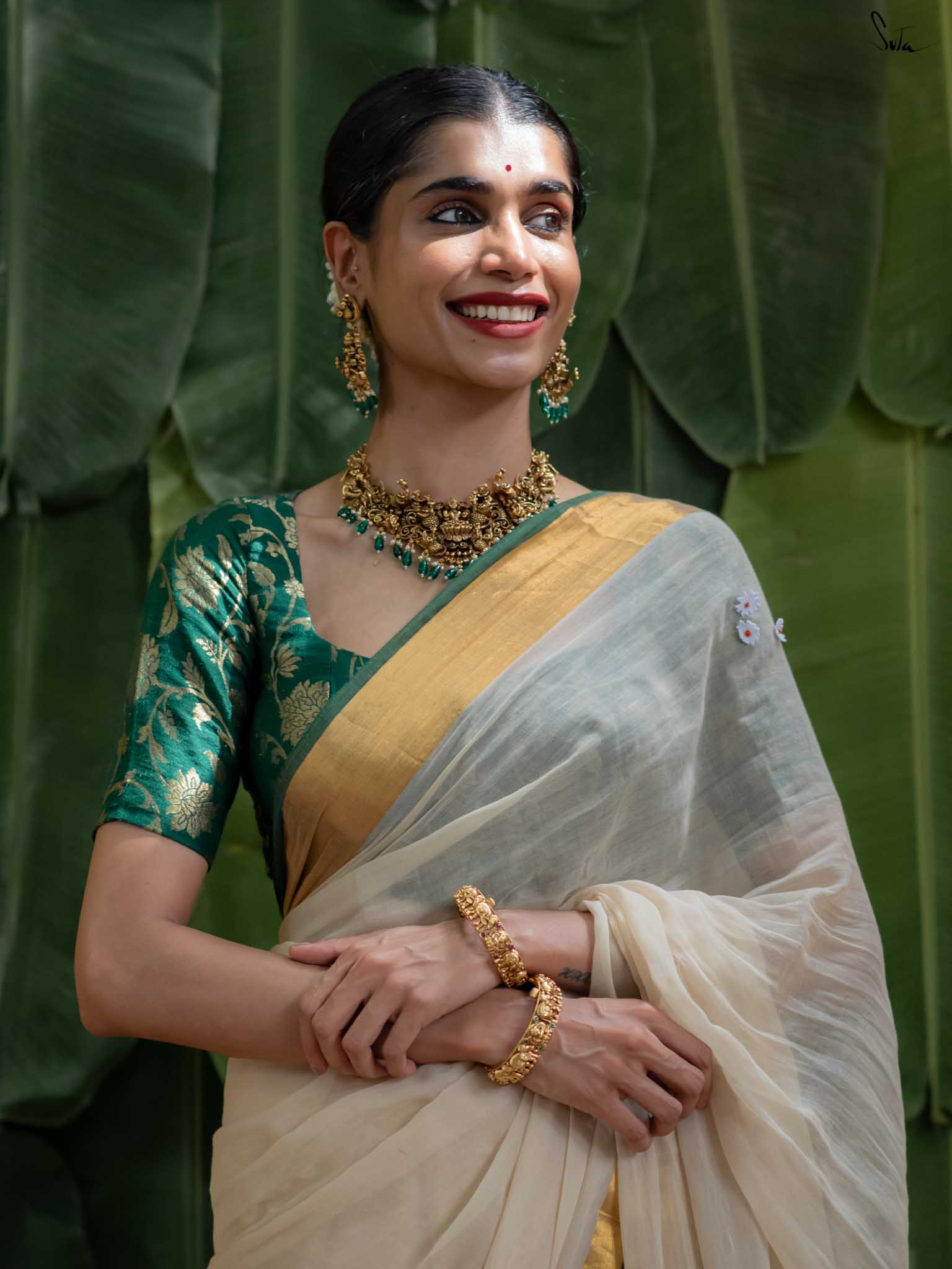 Hara kamal