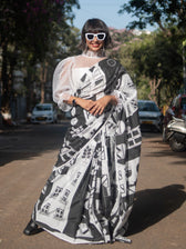 Shehar Walks