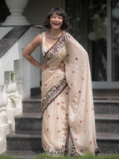 Gunj