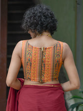 Alat Palat Haldi