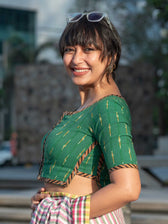 Hari Mirch