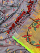 Dhundhli Chandni