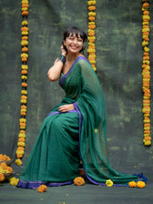 Disco Aam