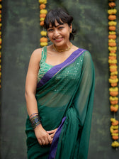 Disco Aam